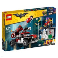 Kocky LEGO Batman Movie Armata Harley Quinn 70921