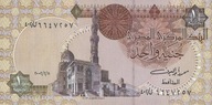 Egipt - 1 Pound - 2002 - P50 - St.1