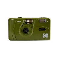 Aparat Kodak M35 Reusable Camera OLIVE GREEN