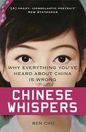 Chinese Whispers: Why Everything You ve Heard