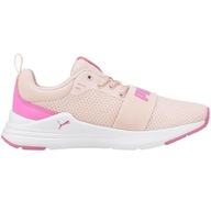 Buty dla dzieci Puma Wired Run Jr beżowe 374214 18 39