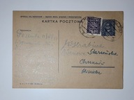 KARTKA POCZTOWA - 1932 r. Mszana Dolna - Chrzanów Kościelec