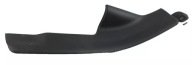 Volvo S60 2015 moulding threshold rear