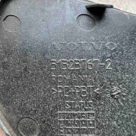 VOLVO XC60 13-17 LIFT towing hook cap front 313237671