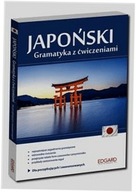 Japoński. Gramatyka z ćwiczeniami. Edgard