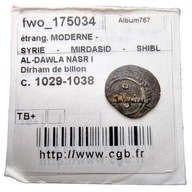 NumisMATI WS26 Dirham de Billon Mirdasid - Shibl Al-Dawla Nasr I rzadki