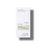 Korres White Pine Pokročilé vyhladenie vrások 15 ml