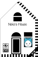 Książka dla Niemowląt Noworodków Dzieci Kontrastowa Neko's House