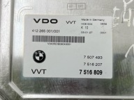 control unit Valvetronic BMW 3 E46 facelift 2003 7516809