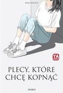 Plecy, które chcę kopnąć - Risa Wataya