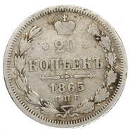 Rosja - 20 kopiejek - Aleksander II - 1865 rok