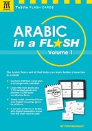 Arabic in a Flash Kit Volume 1: A Set of 448