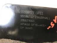cover motor cover OPEL CORSA E 55596721