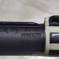 rest front Opel Corsa F 9818615777