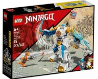 KLOCKI LEGO NINJAGO 71761 Energetyczny mech Zane'a EVO 95 elementów