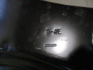 side threshold Renault Twingo 3 III 768502456R