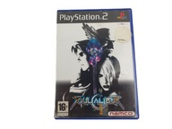 Hra SOULCALIBUR II Sony PlayStation 2 (PS2) (eng) (3)