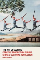 The Art of Cloning: Creative Production During