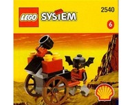 Nový LEGO Castle 2540 CATAPAULT CART SHELL MISB 1998