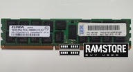 DDR3 ECC 16GB Elpida 2Rx4 PC3L-10600R 1333MHz