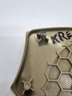 krycí repráku AUDI A6 C6 pravý P 4F0035410 Krémové
