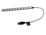 EA148 Lampka LED do notebooka USB Esperanza