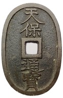 JAPONIA 100 MON 1835-70 TEMPO TSUHO - MAŁY OTWÓR 6mm - ŚREDNICA 44mm