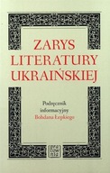 ZARYS LITERATURY UKRAIŃSKIEJ, BOHDAN ŁEPKI