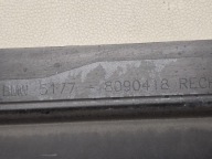 BMW 8 G16 m-packet 18- moulding threshold right threshold 8090418