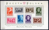 1948 Fi. blok 10 ** Kultura Polska uszkodzony