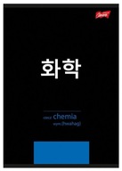 CHEMIKÁLIE Tematický zošit POP KOREA UNIPAP