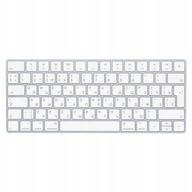 Nowa bezprzewodowa klawiatura Apple Magic Keyboard 2 A1644 RUS cyrylica