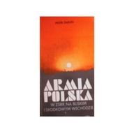 Armia Polska - P Żaroń