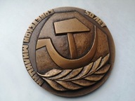 Milicja 50-lat 1967r ZSRR CCCP Rosja medal brąz