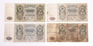 ROSJA CARSKA ZESTAW BANKNOTÓW 500 RUBLI 1912 (36)