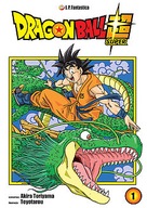 DRAGON BALL SUPER 1 manga NOWA JPF