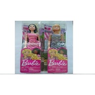 BARBIE LALKA SZYKOWNA CELEBRYTKA MIX T7580