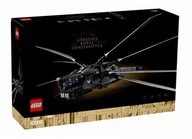 Lego ICONS 10327 Diuna Atreides Royal Ornithopter