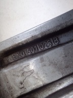 disk hliníkový AUDI A4 B8 A5 8T 8K0601025B 17\