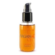 Bioelixire Argan Oil Arganový olej Sérum 50ml