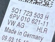 Gaspedal VW PASSAT B8 14- 5Q1723503H