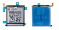 NOWA ORYGINALNA BATERIA SAMSUNG S20 SM-G980F