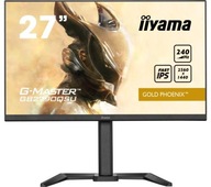 Monitor 240Hz iiyama G-Master Gold Phoenix GB2790QSU-B5 2560 x 1440