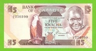ZAMBIA 5 KWACHA 1980/1988 P-25a UNC