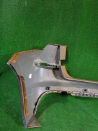 bumper rear rear part SKODA KAMIQ 19