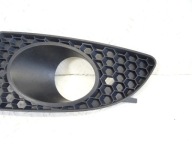 grid of a bumper front front left SEAT LEON II 2 1P0853665A