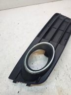 grid grille of a bumper left AUDI A4 B8 8KD807681