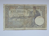 Jugosławia 100 dinarów 1929 rok