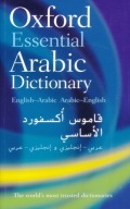 Oxford Essential Arabic Dictionary