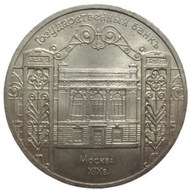5 Mennia rubeľ 1991 (UNC)